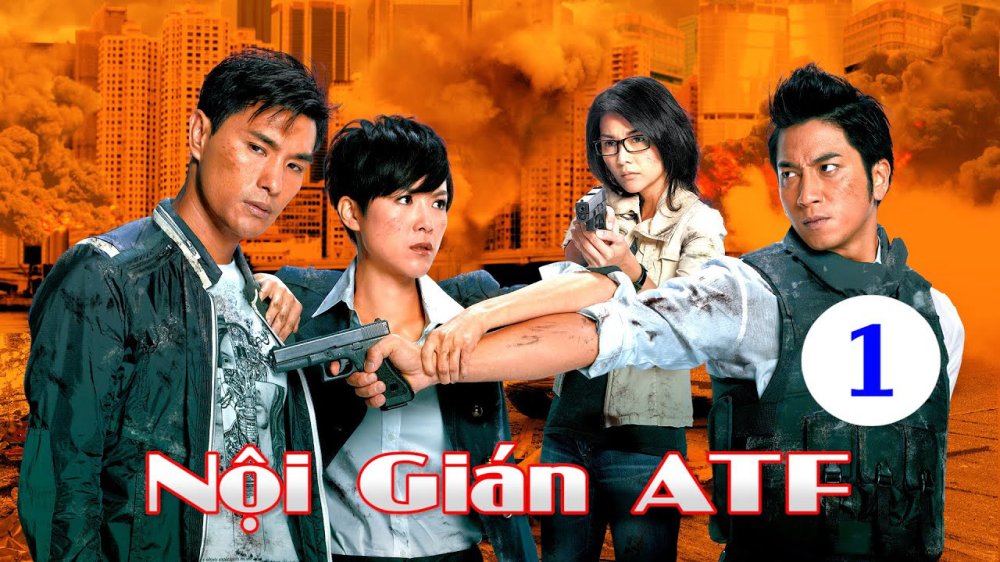 Nội Gián Atf - 叛逃