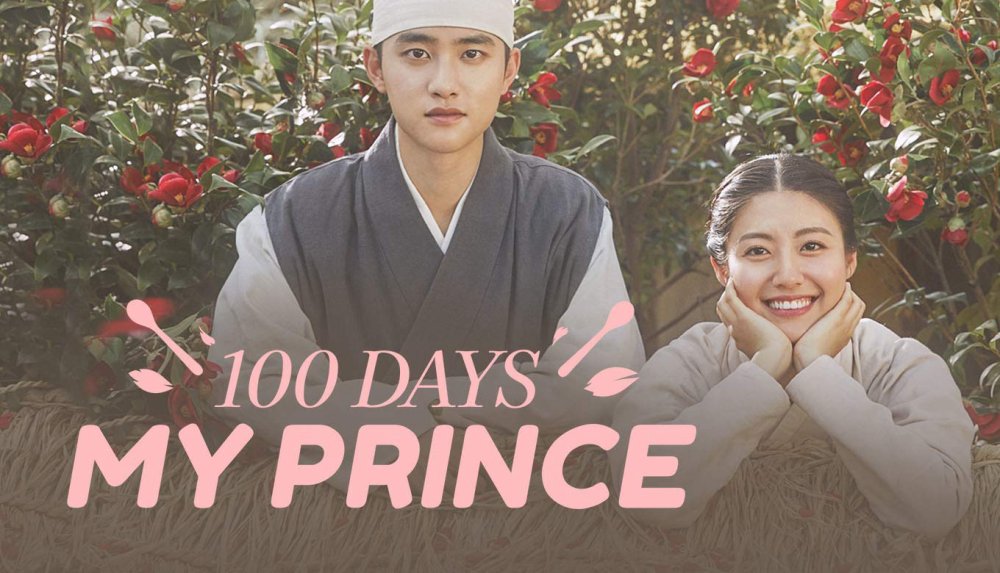 Lang Quân 100 Ngày - 100 Days My Prince