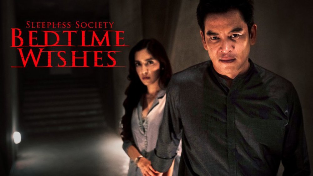 Đêm Trắng: Điều Ước Trước Giờ Ngủ - Sleepless Society: Bedtime Wishes