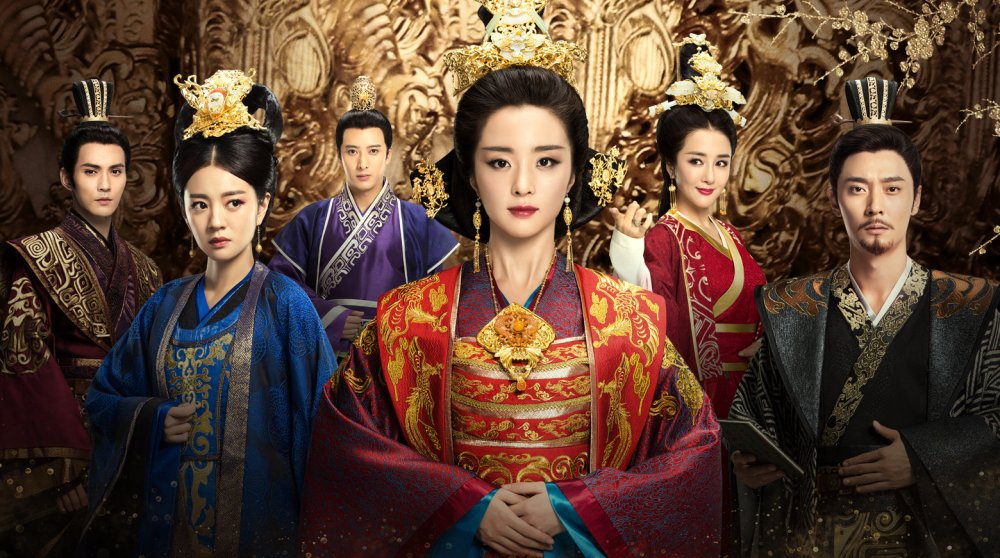 Độc Cô Thiên Hạ - The Legend Of Dugu