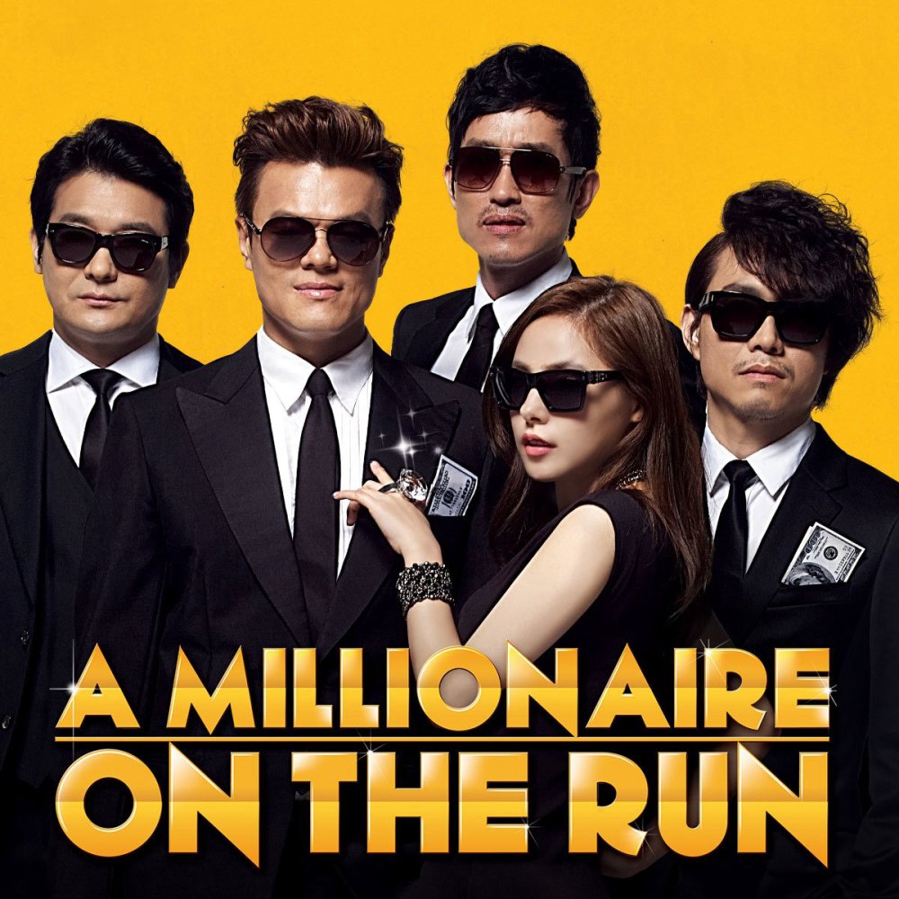 Ông Trùm Triệu Đô - A Millionaire On The Run