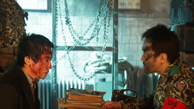 Một Chọi Một - One On One