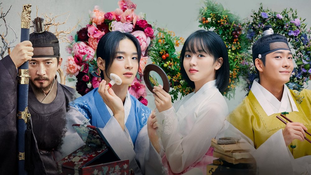 Tiểu Sử Chàng Nokdu - The Tale Of Nokdu