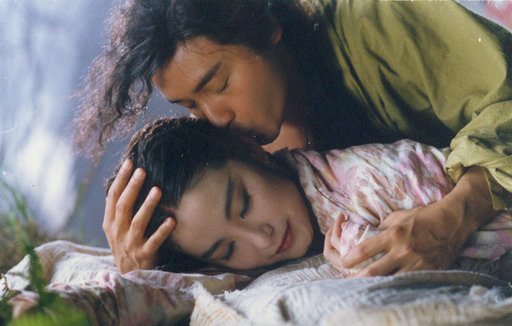 Bạch Phát Ma Nữ 2 - The Bride With White Hair Ii（Cantonese）