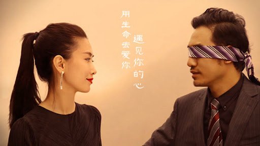 Giáo Sư Ji I - Professor Ji I