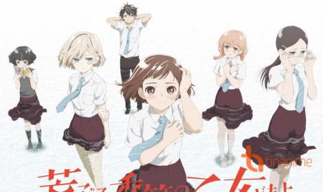 Những Cô Gái Trong Thời Kì Ngổ Ngáo - Araburu Kisetsu No Otome-Domo Yo
