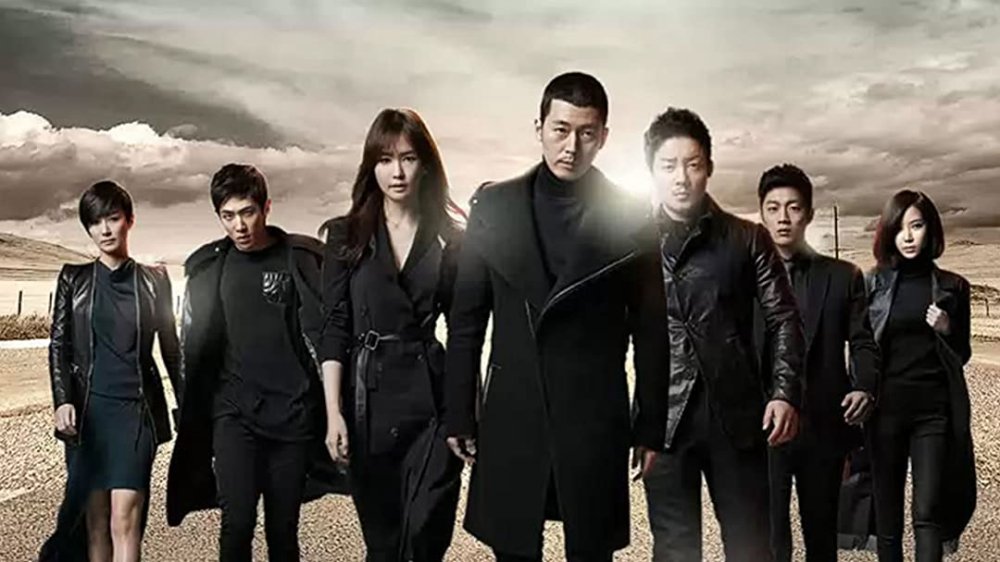 Mật Danh Iris 2: Phim Điện Ảnh - Iris New Generation: The Movie