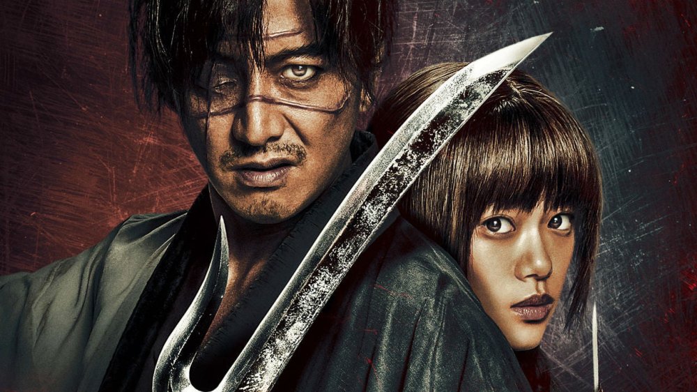 Lưỡi Kiếm Bất Tử - Blade Of The Immortal