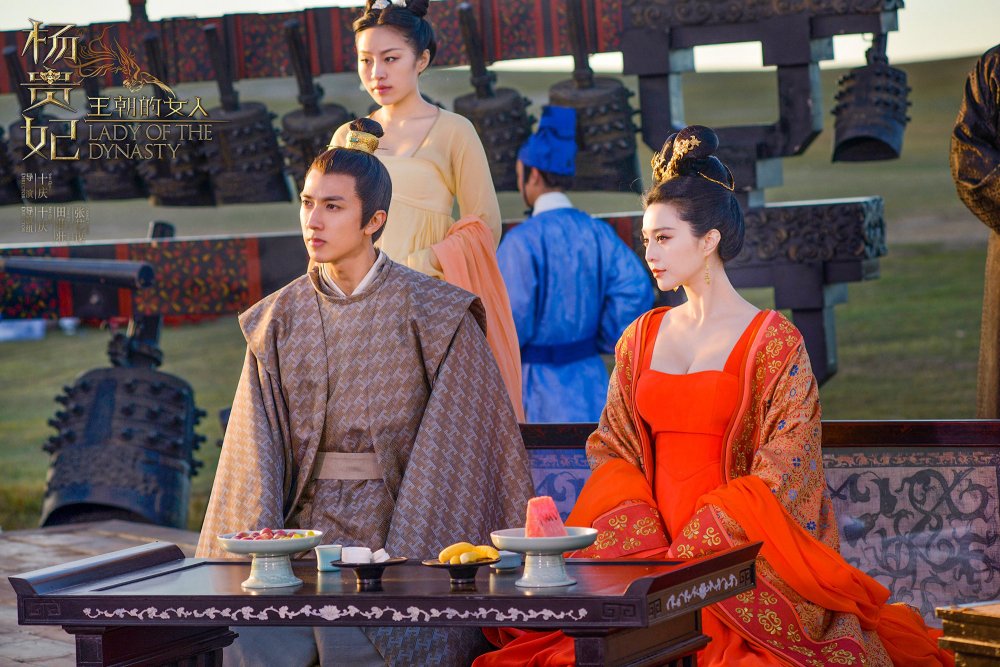 Dương Quý Phi- Mỹ Nhân Vương Triều - Lady Of The Dynasty