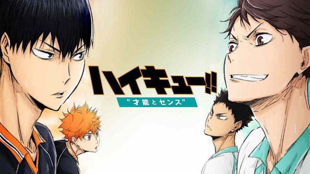 Haikyu!! Bản Điện Ảnh 3: Thiên Tài Trỗi Dậy - Haikyu!! Movie 3: Genius And Sense