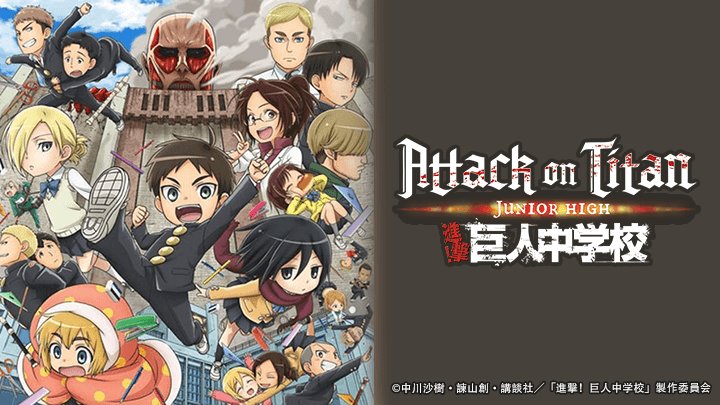 Đại Chiến Titan: Trường Trung Học - Shingeki! Kyojin Chuugakkou