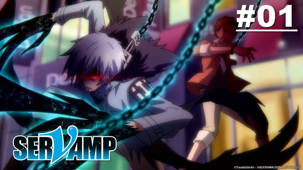Servamp - Hầu Cận Ma Cà Rồng - Servamp -サーヴァンプ-