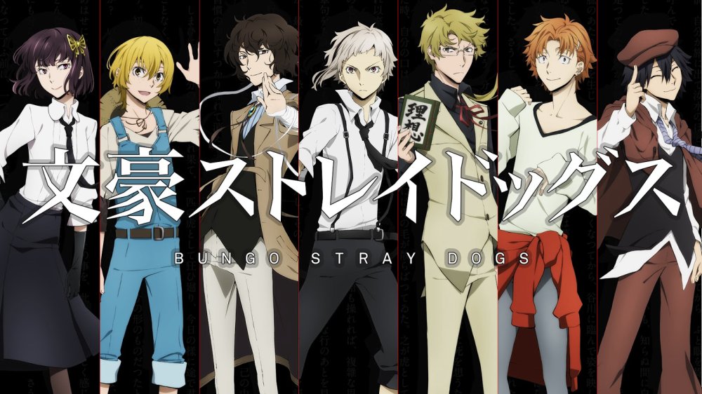 Văn Hào Lưu Lạc (Phần 1) - Bungo Stray Dogs (Season 1)