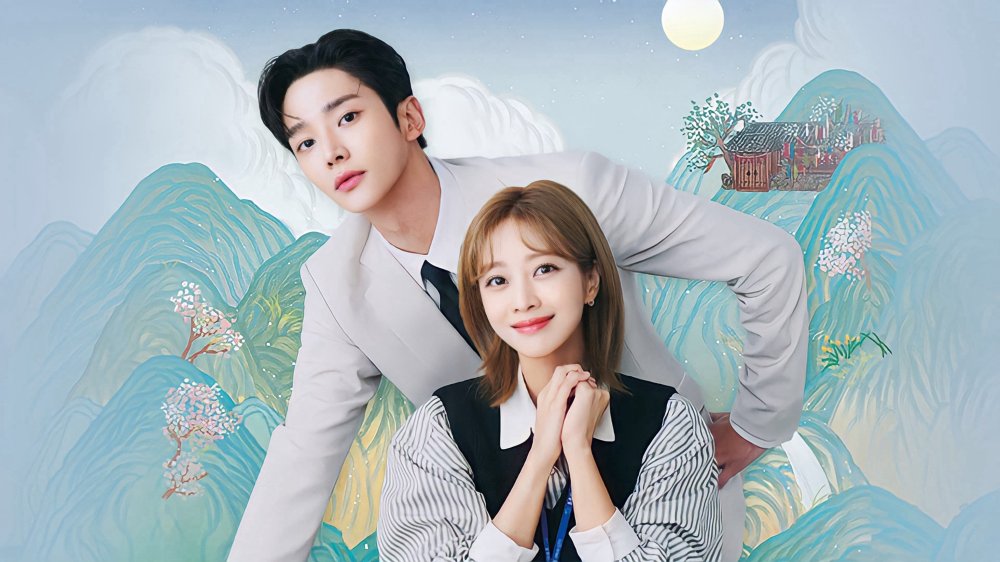 Tình Yêu Này Bất Khả Kháng - Destined With You