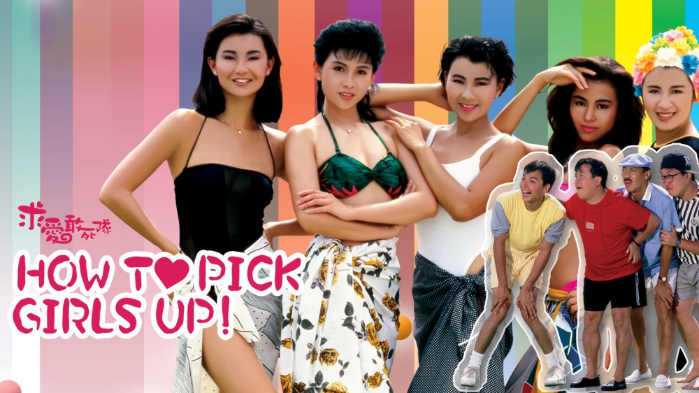 Kế Hoạch Tán Gái (Biệt Đội Săn Tình) - How To Pick Girls Up!