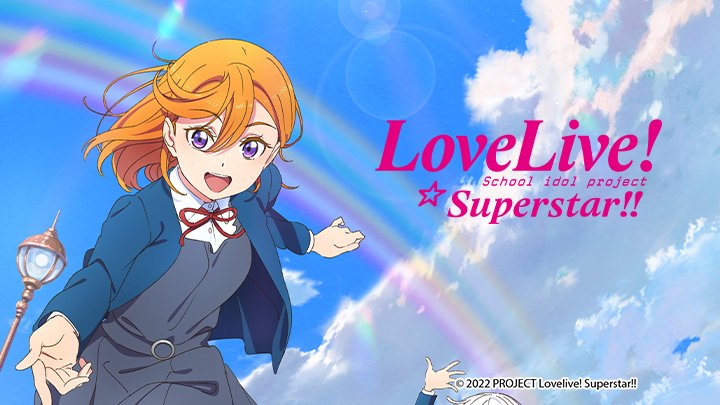 Love Live! Siêu Sao!! Mùa 2 - Love Live! Superstar!! (2Nd Season)