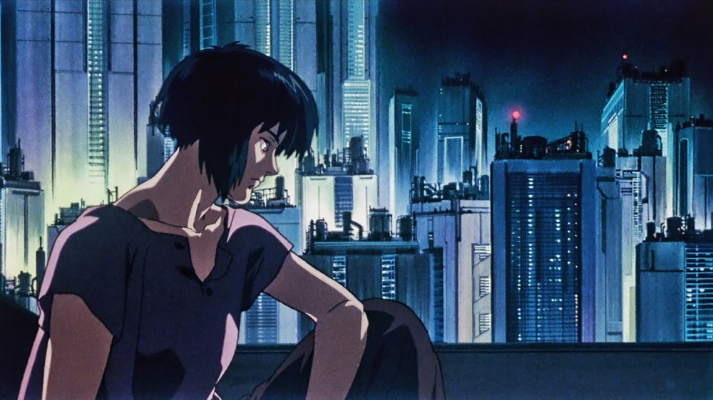 Ghost In The Shell - Ghost In The Shell