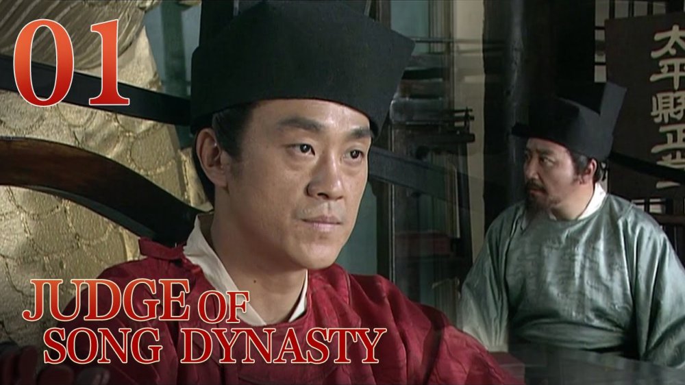 Thẩm Phán Thời Nhà Tống - Judge In Song Dynasty
