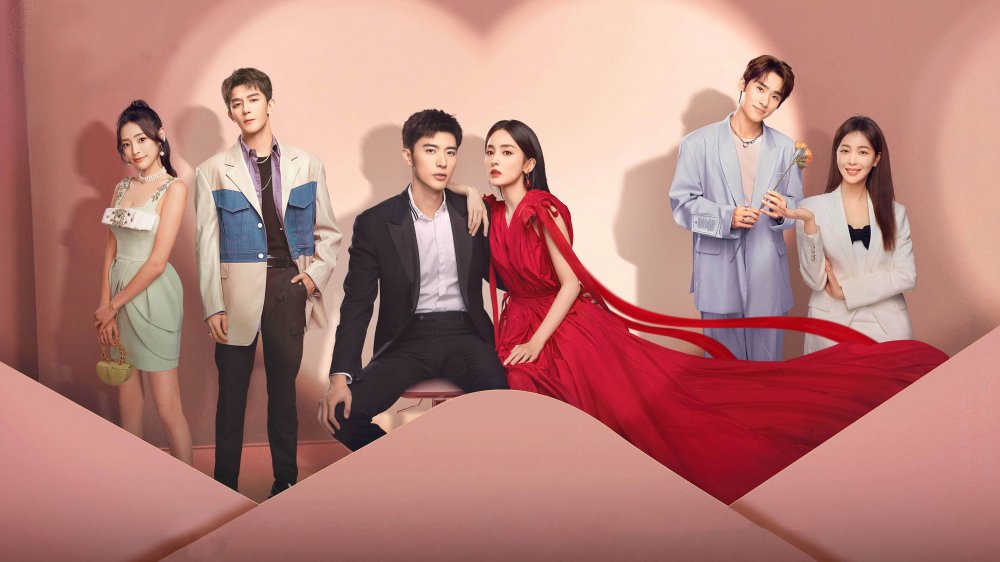 Quyến Luyến Hồng Trần - Got A Crush On You