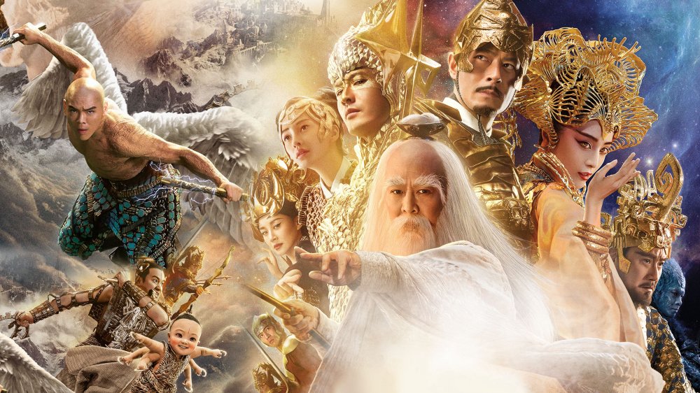 Phong Thần Bảng - League Of Gods