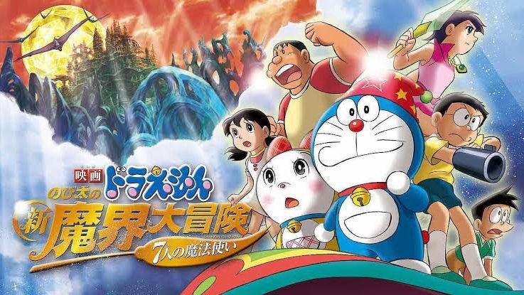 Doraemon The Movie: Nobita's New Great Adventure Into The Underworld - Doraemon The Movie: Nobita's New Great Adventure Into The Underworld