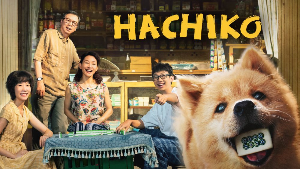 Hachiko - Hachiko