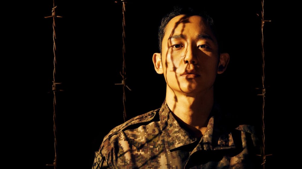 Truy Bắt Lính Đào Ngũ (Phần 2) - D.p. (Season 2)
