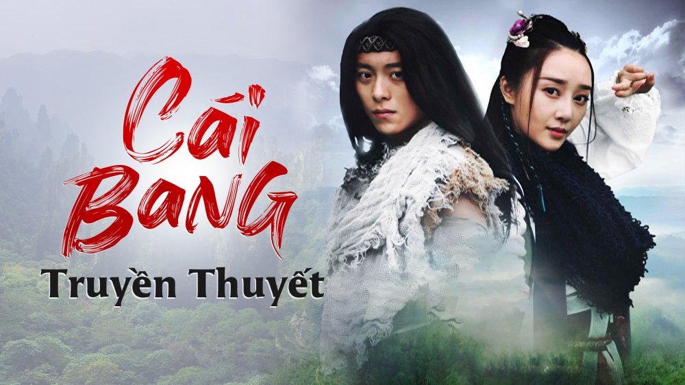 Cái Bang Truyền Thuyết - Other People’S Lives