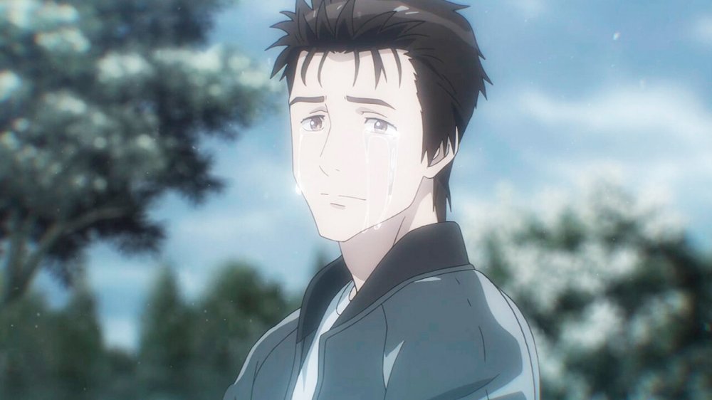 Ký Sinh Thú - Parasyte: The Maxim