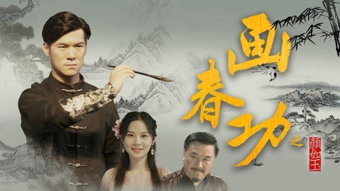Cuốn Sách Bí Mật Của Tangmen - Secret Book Of Tangmen