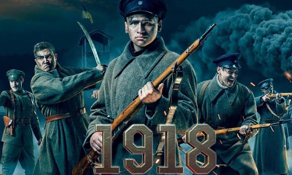 Trận Chiến Kruty 1918 - Winter Of The Braves