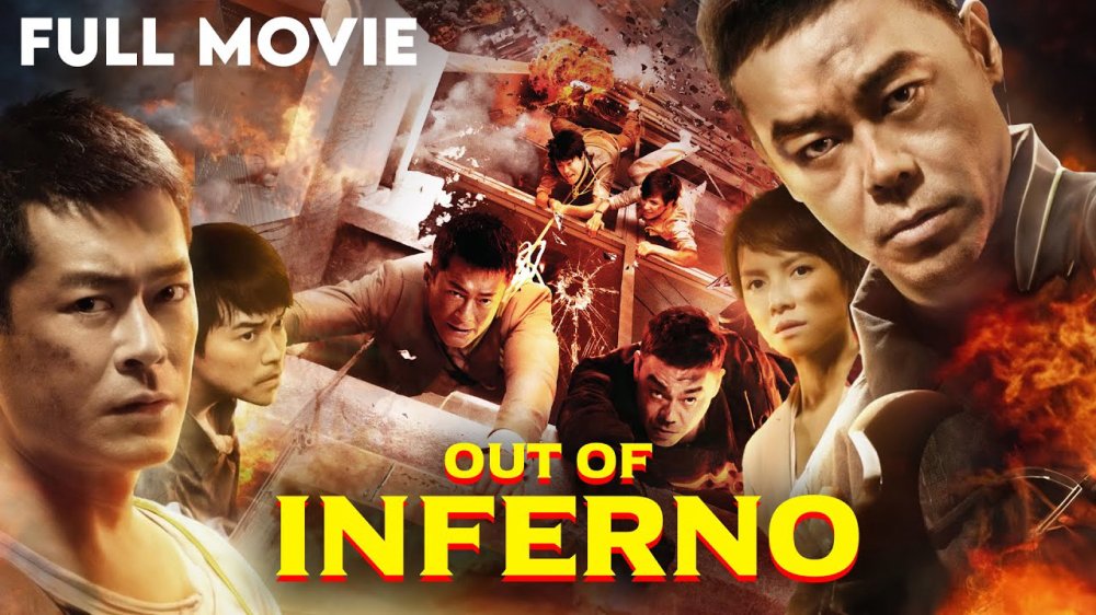 Ra Khỏi Inferno - Out Of Inferno