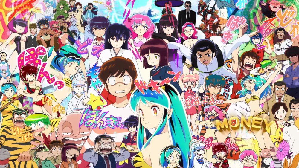 Urusei Yatsura Mùa 2 - うる星やつら　後半