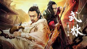 Linh Hồn Dao - Soul Knife
