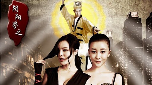 Sắc Họa Giới Âm Dương - Film Crew Horror: Amorousness