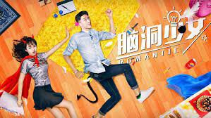 Trên Đường - On The Way