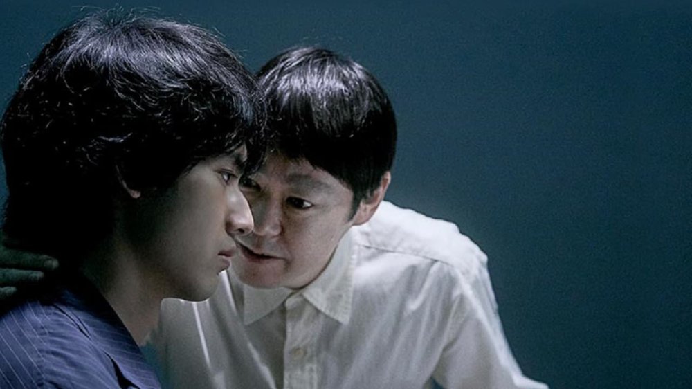 Bài Học Sát Nhân - Lesson In Murder