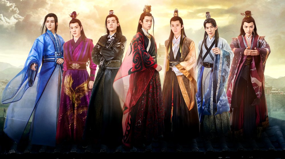 Thích Khách Liệt Truyện - Men With Sword