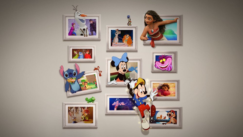 Once Upon A Studio - Once Upon A Studio
