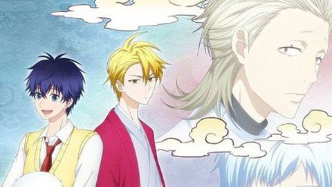 Lạc Vào Yêu Linh Giới - Fukigen Na Mononokean Tsuzuki