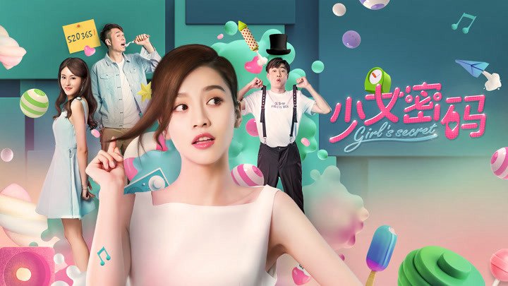 Bí Mật Của Cô Gái - Girl''s Secret