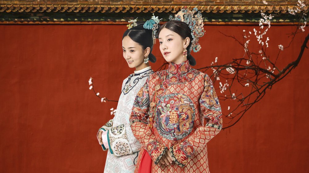 Diên Hi Công Lược: Lá Ngọc Cành Vàng - Yanxi Palace: Princess Adventures