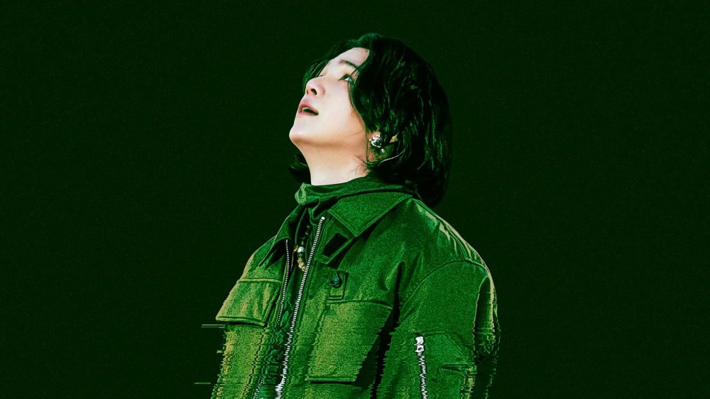 Suga: Road To D-Day - Suga: Road To D-Day