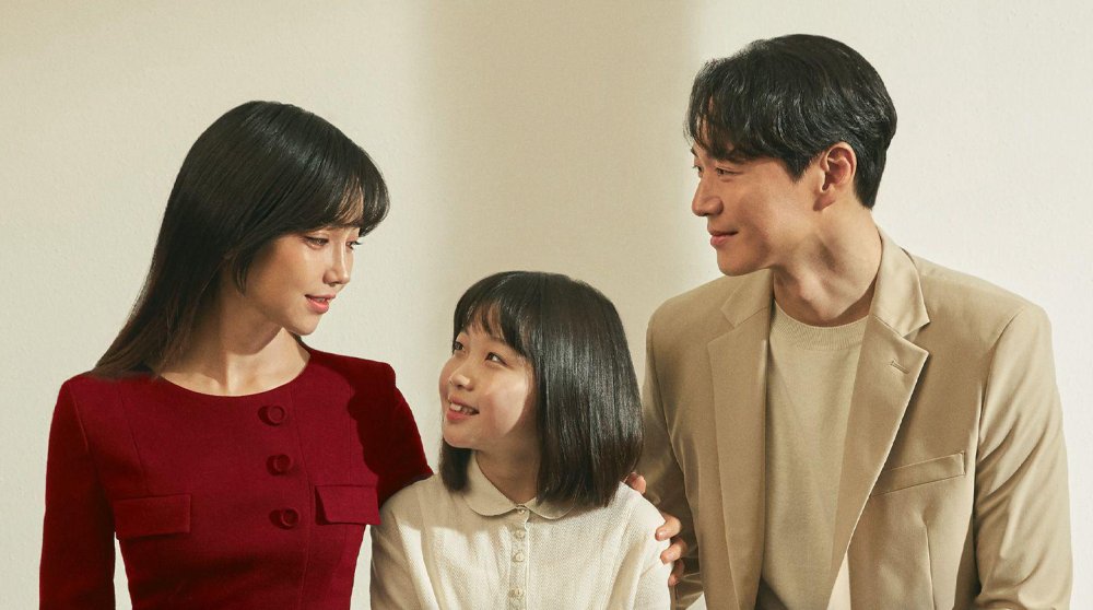 Ngàn Lời Nói Dối - Lies Of Lies