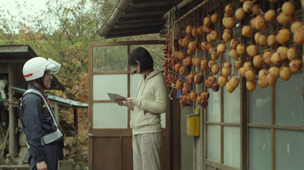 Khu Rừng Nhỏ- Hạ/thu - Little Forest: Summer/autumn
