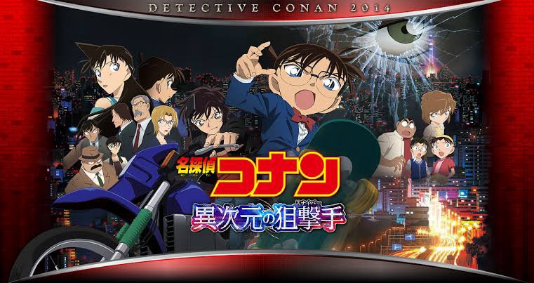 Thám Tử Lừng Danh Conan: Sát Thủ Bắn Tỉa Không Tưởng - Detective Conan: The Sniper From Another Dimension