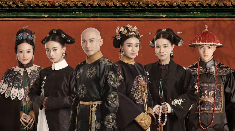 Diên Hy Công Lược - Story Of Yanxi Palace