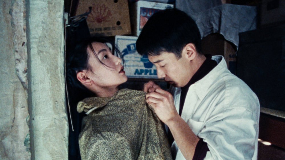 Điềm Mật Mật - Comrades: Almost A Love Story