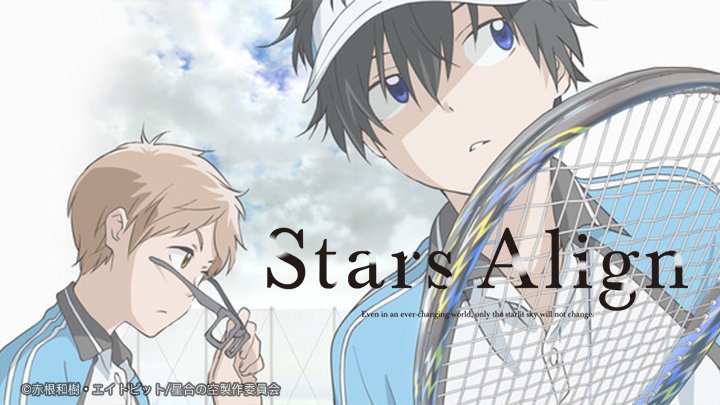 Bậc Thầy Quần Vợt - Hoshiai No Sora Stars Align