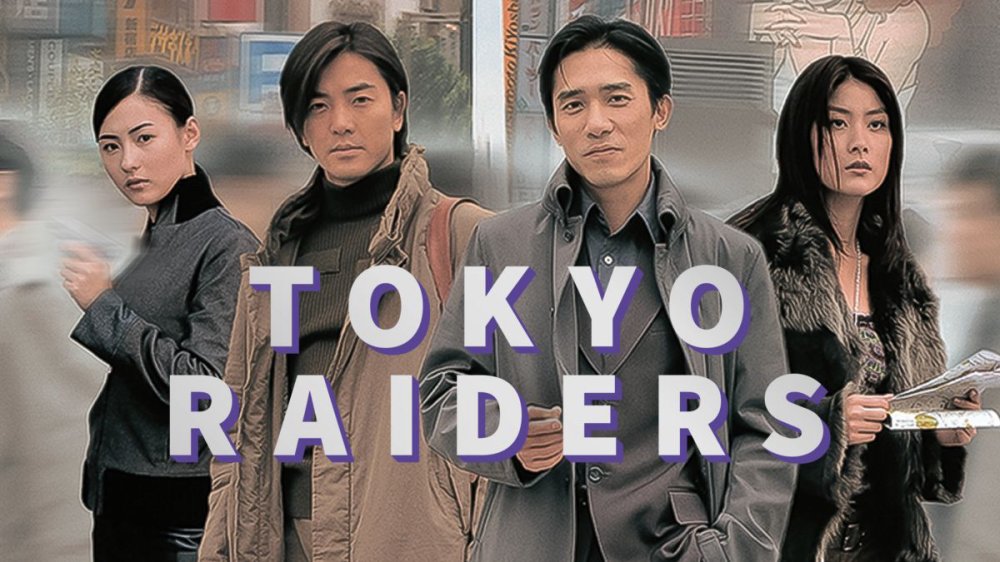 Điệp Vụ Tokyo - Tokyo Raiders